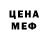 Amphetamine VHQ Deron Aliyev