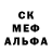 Amphetamine Розовый LIL TROLL