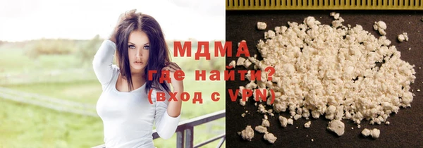 метамфетамин Карталы
