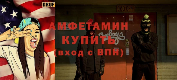 кокаин колумбия Белоозёрский