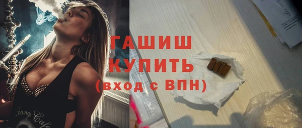 кокаин колумбия Белоозёрский