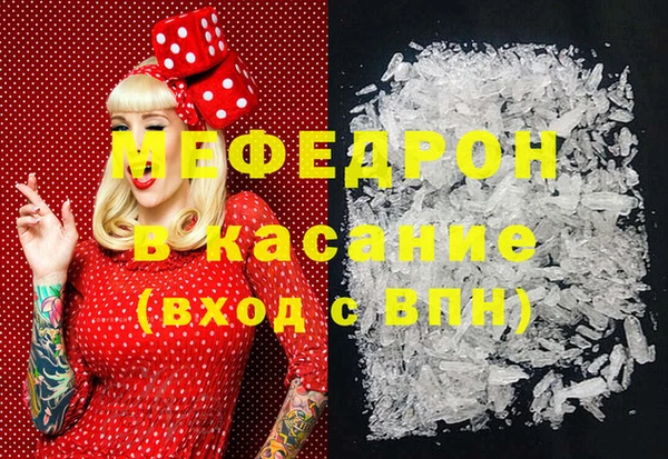 кокаин колумбия Белокуриха