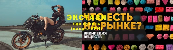 кокаин колумбия Белокуриха