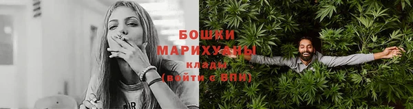 винт Беломорск