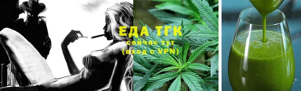 кокаин колумбия Белоозёрский