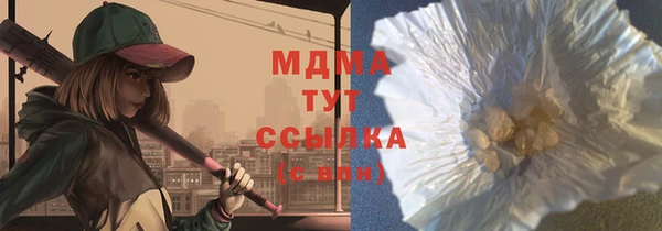 кокаин колумбия Белоозёрский