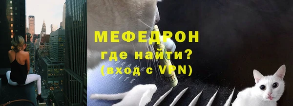кокаин колумбия Белоозёрский