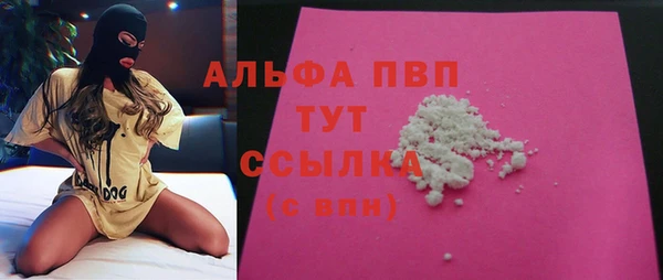 кокаин колумбия Белоозёрский