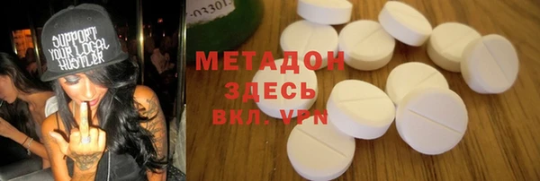 винт Беломорск