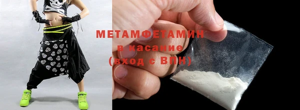 кокаин колумбия Белоозёрский