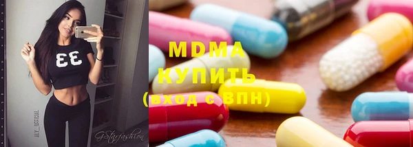 кокаин колумбия Белоозёрский