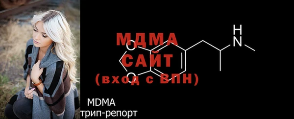 кокаин колумбия Белокуриха