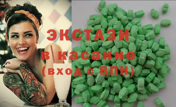 кокаин колумбия Белокуриха