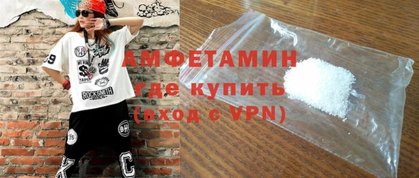 кокаин колумбия Белокуриха
