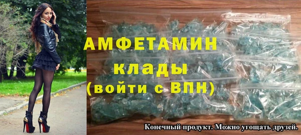 кокаин колумбия Белоозёрский
