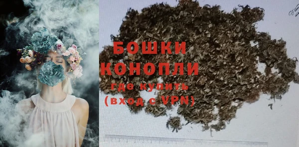 кокаин колумбия Белокуриха
