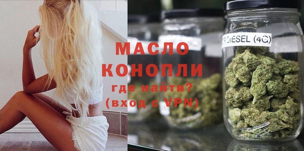 кокаин колумбия Белоозёрский