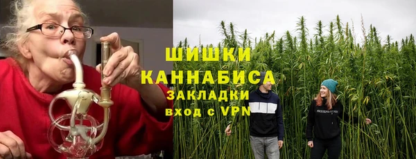 винт Беломорск