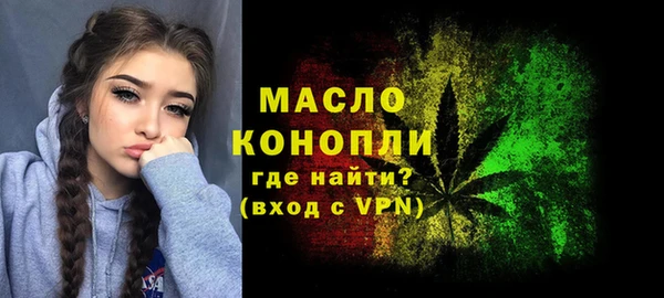кокаин колумбия Белокуриха