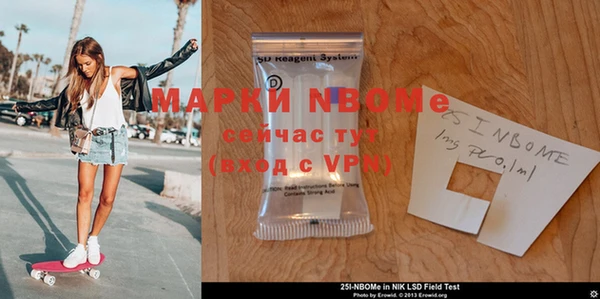 кокаин колумбия Белокуриха