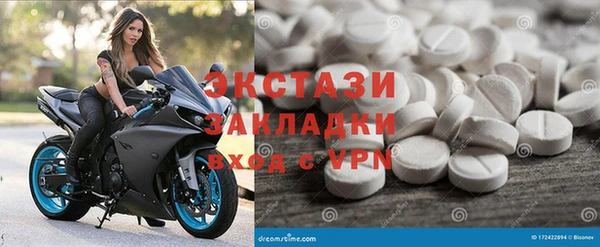 кокаин колумбия Белоозёрский