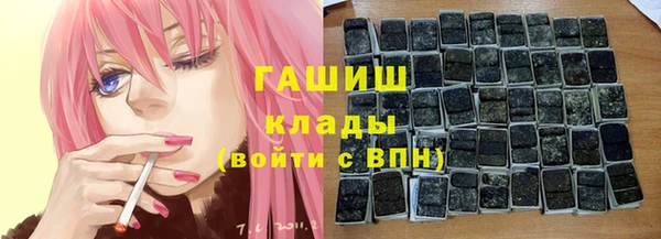 кокаин колумбия Белокуриха