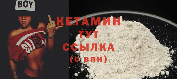 кокаин колумбия Белокуриха