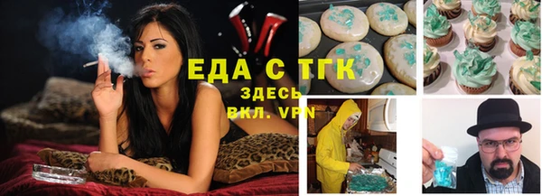 кокаин колумбия Белокуриха