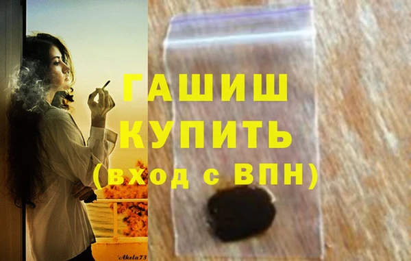 кокаин колумбия Белоозёрский