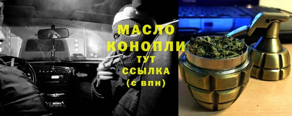 кокаин колумбия Белоозёрский