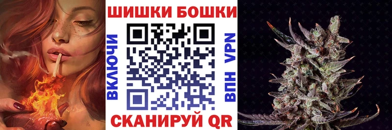 даркнет сайт  Вельск  маркетплейс официальный сайт  Канабис VHQ 
